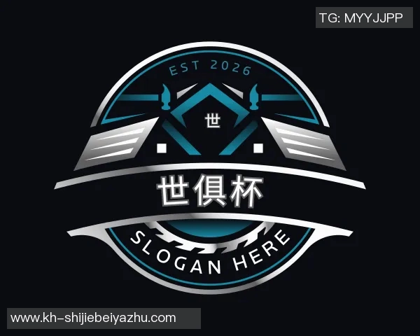 世俱杯买球代怀博的成长之路与未来展望:从学术到实践的多元探索之旅 世俱杯买球代怀博的成长之路与未来展望:从学术到实践的多元探索之旅